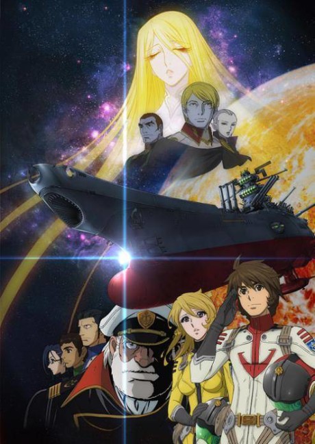 Kosmiczny plakat Uchuu Senkan Yamato 2199 Tsuioku no Koukai z okrętem Yamato, Starshą i członkami załogi