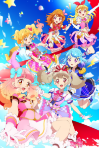 Aikatsu on Parade! — okładka anime