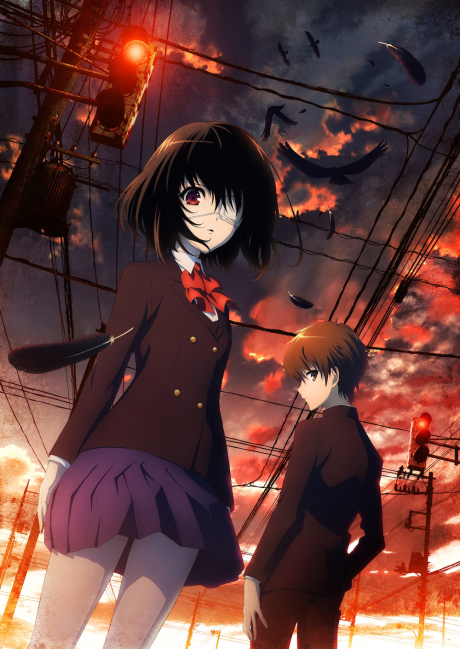 Another — okładka anime