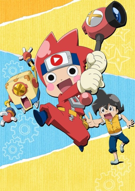 Ninja Box — okładka anime