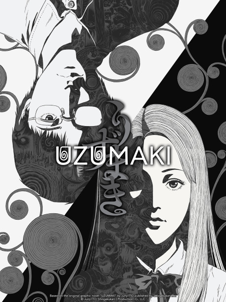 The Summer Hikaru Died — okładka anime