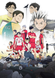 HAIKYU!! LAND VS. AIR — okładka anime