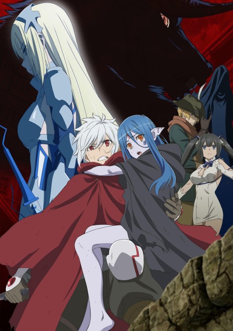Is It Wrong to Try to Pick Up Girls in a Dungeon? III — okładka anime