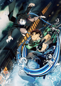 Demon Slayer -Kimetsu no Yaiba- The Movie: Mugen Train — okładka anime