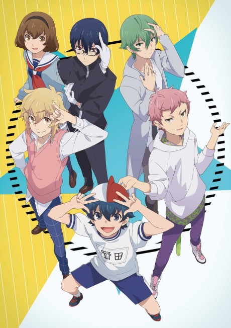 Love, Chunibyo & Other Delusions — okładka anime
