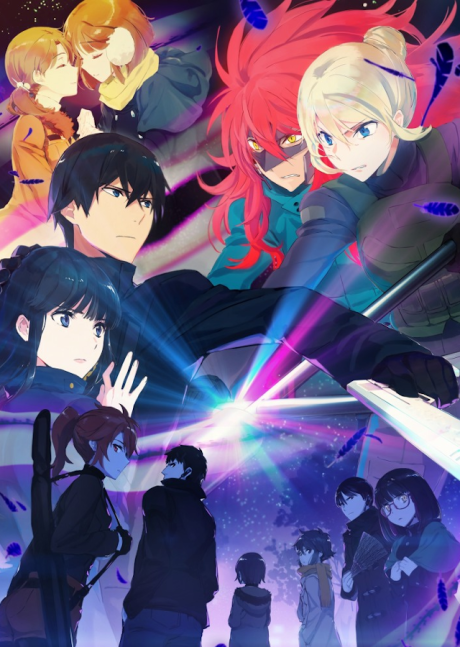 The Misfit of Demon King Academy II (Cour 2) — okładka anime