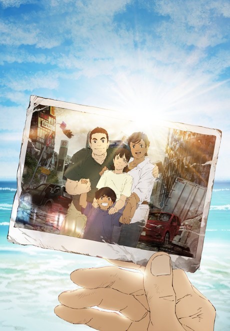Yomigaeru Sora: Rescue Wings — okładka anime