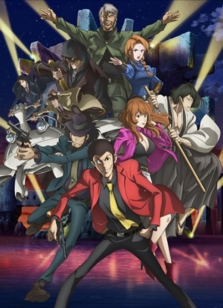 Lupin the 3rd Part V — okładka anime