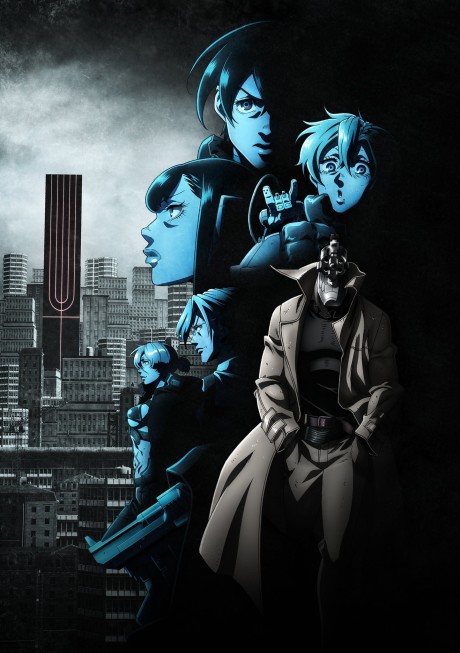 PSYCHO-PASS — okładka anime