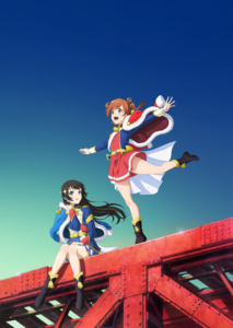 Revue Starlight: The Movie — okładka anime