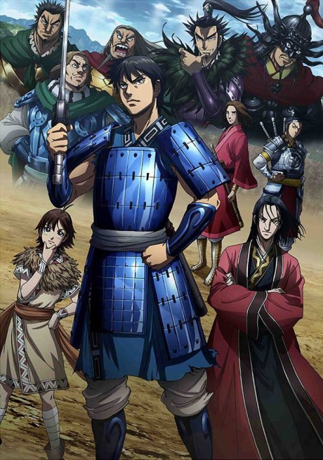 Attack on Titan Season 3 Part 2 — okładka anime