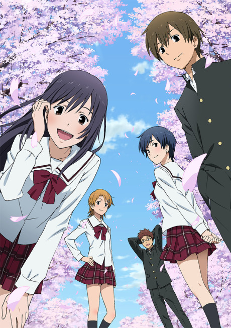 Kimi no Iru Machi: Tasogare Kousaten — okładka anime