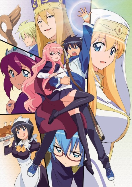Reign of the Seven Spellblades — okładka anime