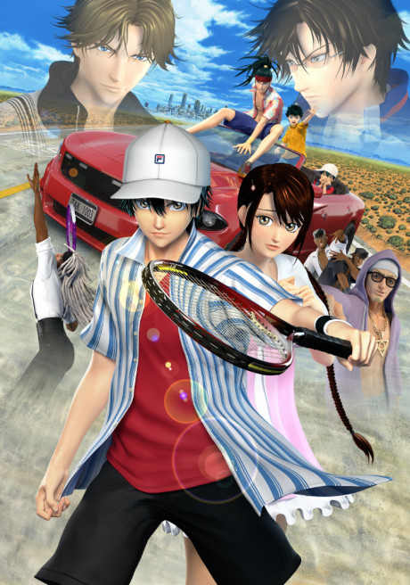 Gintama: THE VERY FINAL — okładka anime