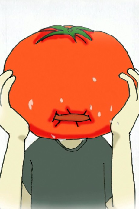 Tomato ni Natta Otokonoko — okładka anime