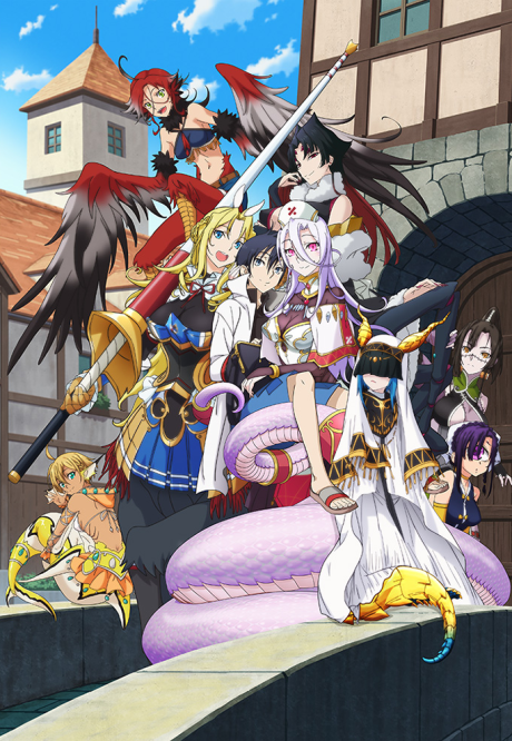The Great Cleric — okładka anime