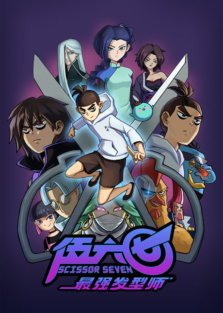 Mob Psycho 100 — okładka anime