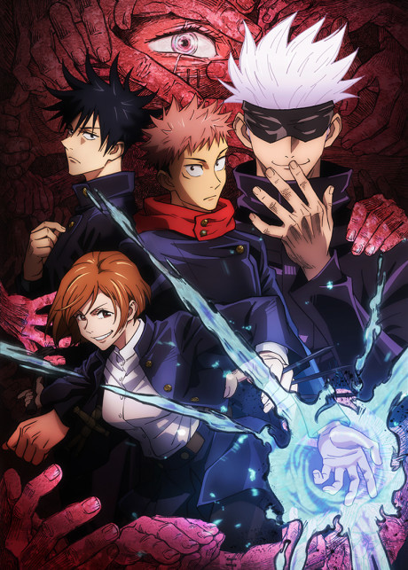 JUJUTSU KAISEN — okładka anime