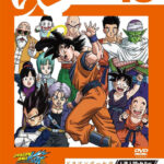 Dragon Ball Z Kai: Peace for the Future! The Spirit of Goku is Forever — okładka anime