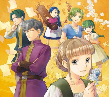 Doctor Elise: The Royal Lady with the Lamp — okładka anime
