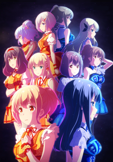 Idoly Pride — okładka anime