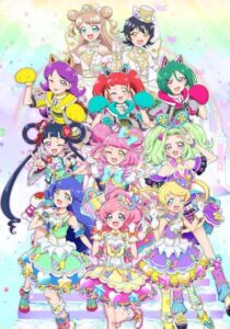 Kiratto Pri☆Chan Season 3 — okładka anime