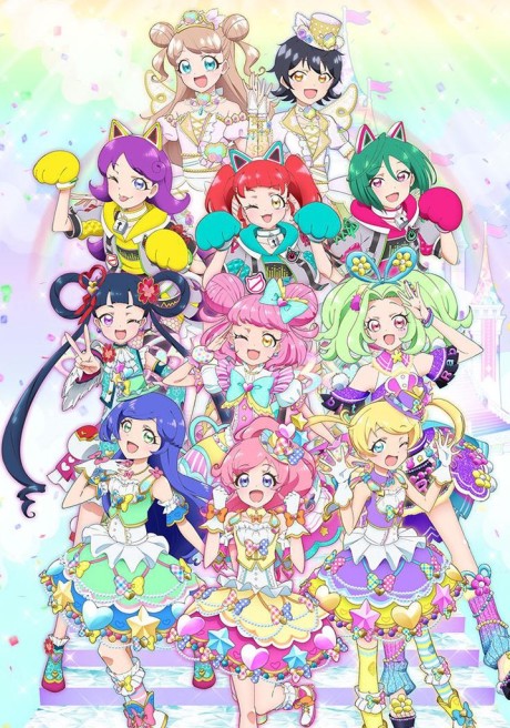 Idol Time Pripara — okładka anime