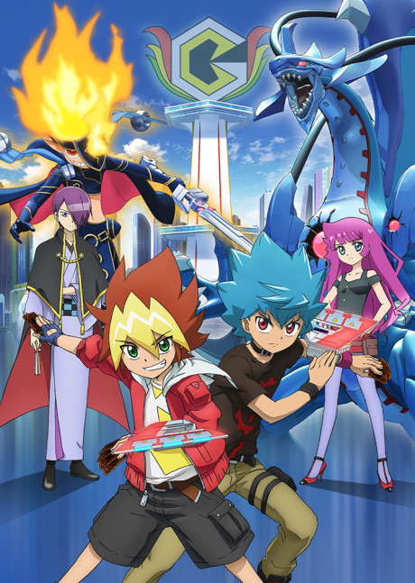 Battle Spirits: Heroes — okładka anime