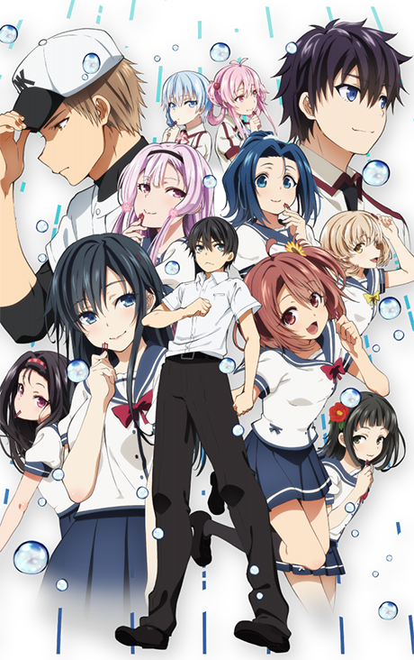 Nisekoi — okładka anime