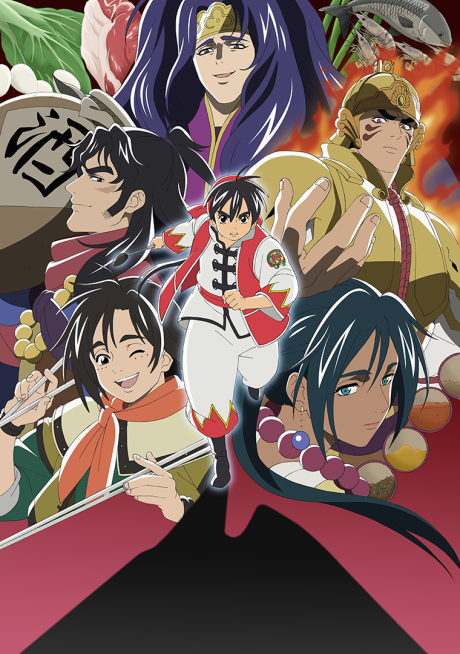 Cinderella Chef — okładka anime