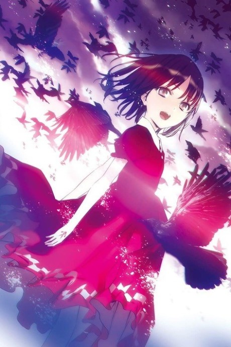 Fate/Grand Order 4th Anniversary Trailer — okładka anime