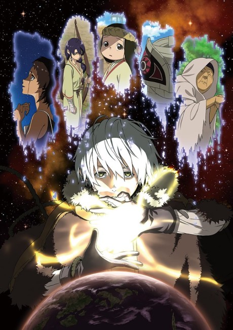 Ranking of Kings — okładka anime