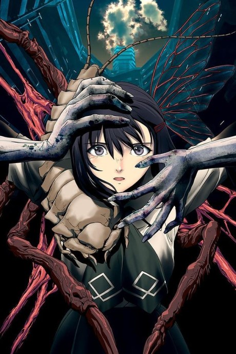 Lockdown Zone: Level X — okładka anime