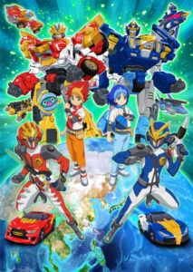Tomica Kizuna Mode Combine Earth Granner — okładka anime