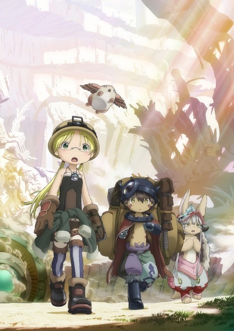 Made in Abyss: The Golden City of the Scorching Sun — okładka anime