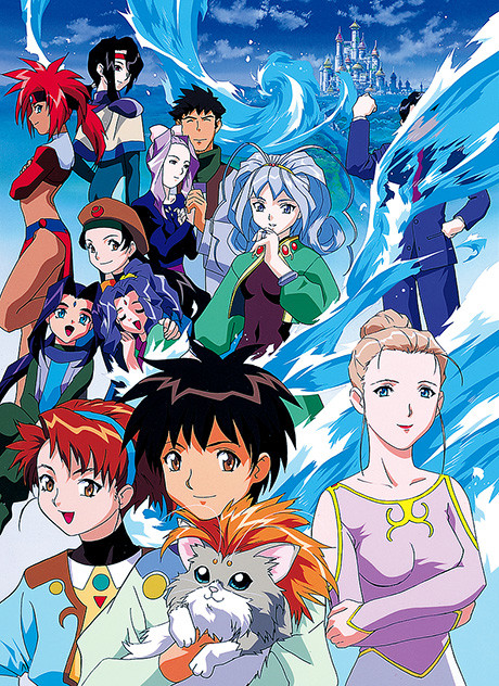El Hazard: The Alternative World — okładka anime