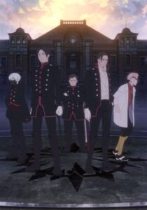 MARS RED — okładka anime
