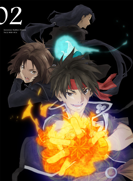 Sorcerous Stabber Orphen: Celestial Artifacts — okładka anime