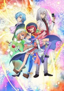 Cardfight!! Vanguard Extra Story -if- — okładka anime