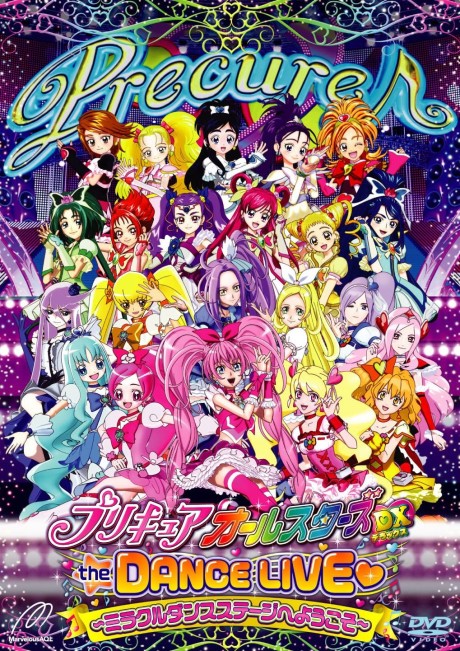 Precure All-Stars DX the DANCE LIVE❤: Miracle Dance Stage e Youkoso — okładka anime