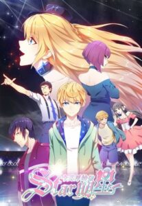 Jintian Kaishi Zuo Mingxing — okładka anime