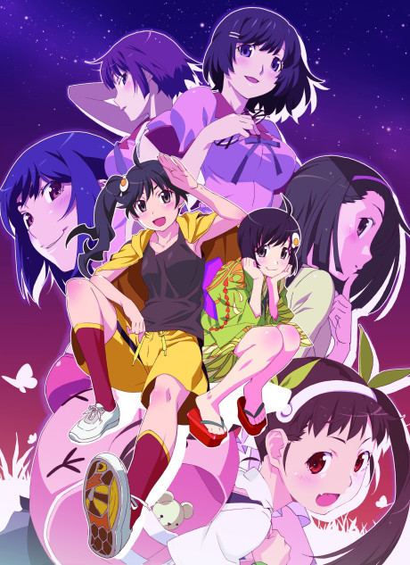 Tatsuki Fujimoto 17-26 — okładka anime