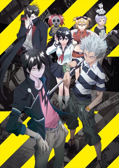 DAN DA DAN — okładka anime