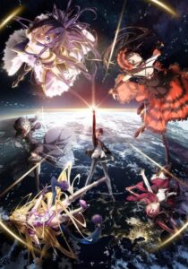Date A Live IV — okładka anime