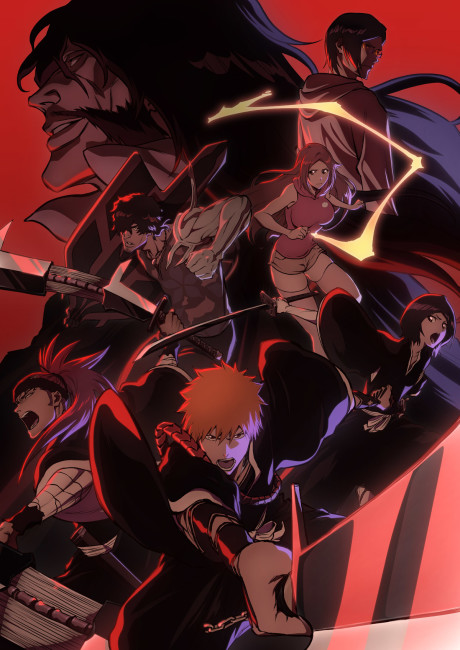 Black Clover — okładka anime