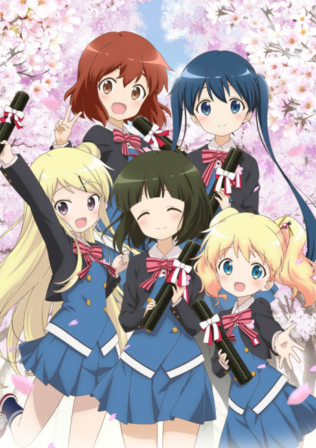 KINMOZA The Movie: Thank you!! — okładka anime