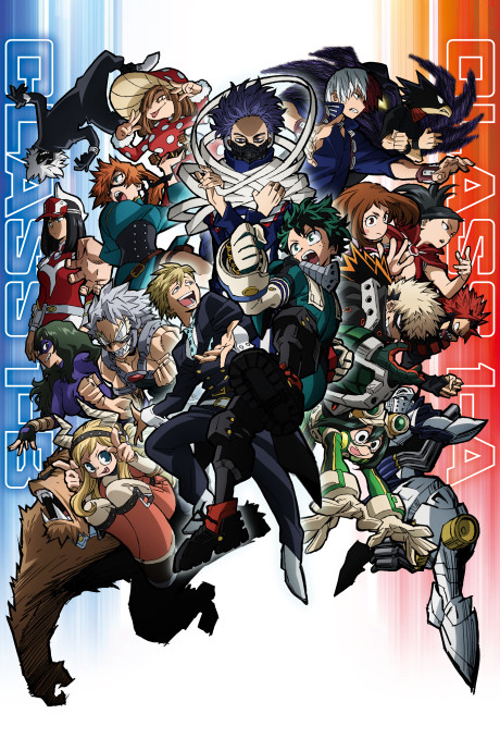 My Hero Academia Season 5 — okładka anime