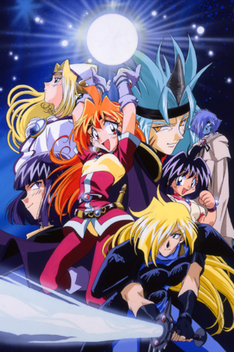 Samurai Girl Real Bout High School — okładka anime