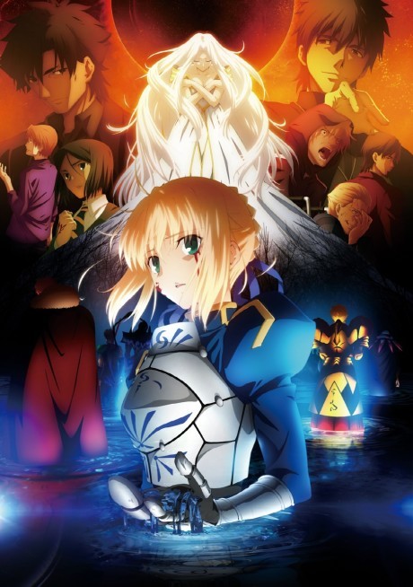 Lord El-Melloi II’s Case Files {Rail Zeppelin} Grace note -Special Episode- — okładka anime