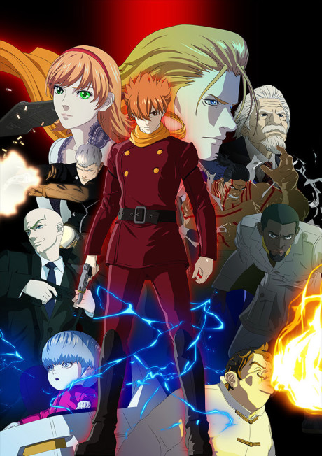 Ghost in the Shell: Stand Alone Complex — okładka anime